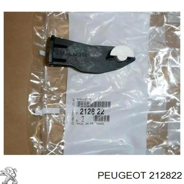 Кліпса педалі троса зчеплення Peugeot/Citroen 212822