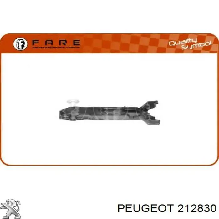 Купити 212830 Peugeot/Citroen Тяга педалі зчеплення