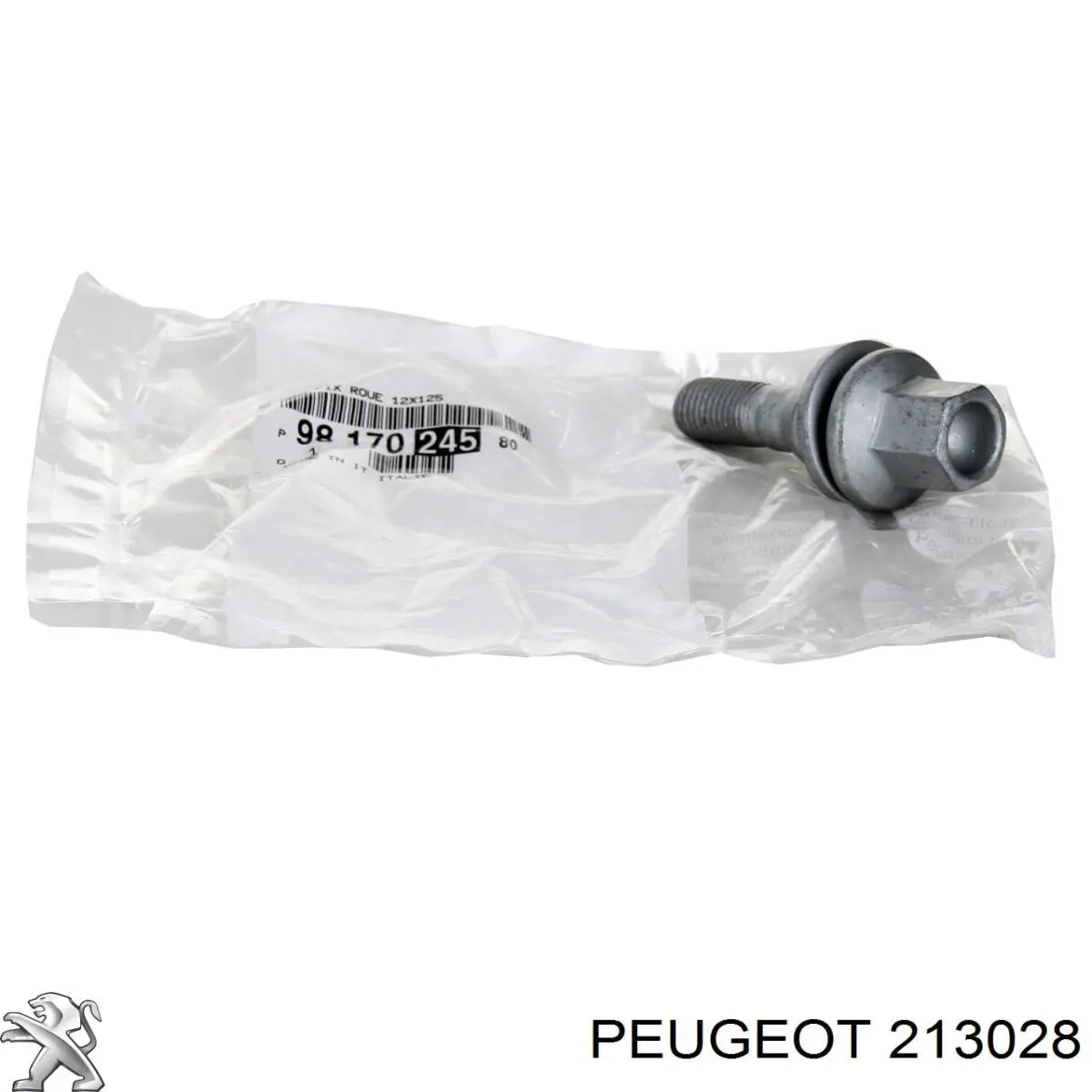 Накладка педалі зчеплення Peugeot/Citroen 213028 ціна, від 8.59 USD