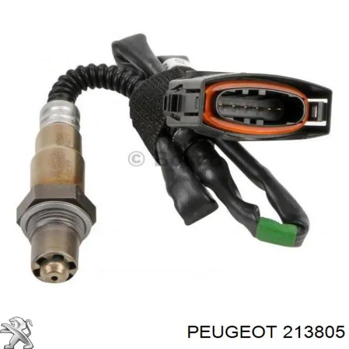 213805 Peugeot/Citroen кліпса педалі троса зчеплення