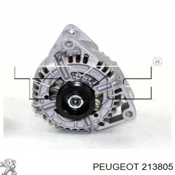 Кліпса педалі троса зчеплення Peugeot/Citroen 213805 ціна, від 0.89 USD