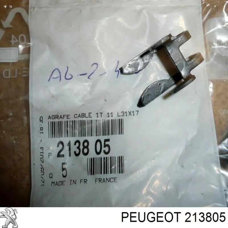 Купити 213805 Peugeot/Citroen Кліпса педалі троса зчеплення