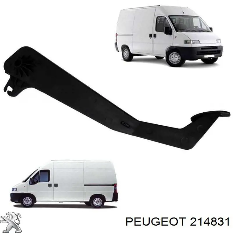 Купити 214831 Peugeot/Citroen Пружина педалі зчеплення