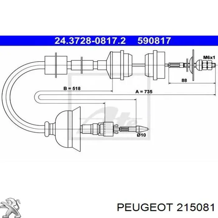 215081 Peugeot/Citroen трос зчеплення