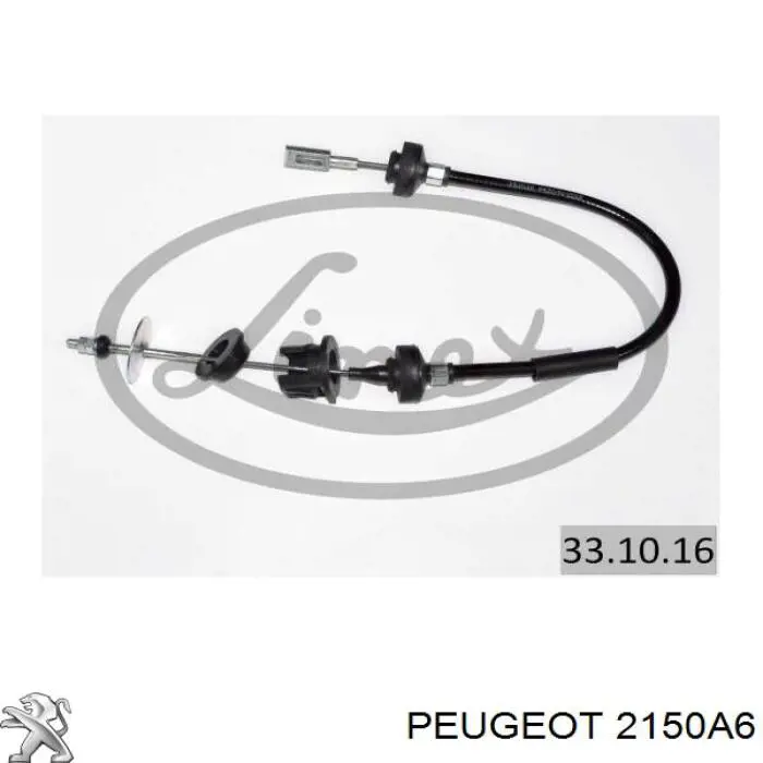 2150A6 Peugeot/Citroen Трос зчеплення