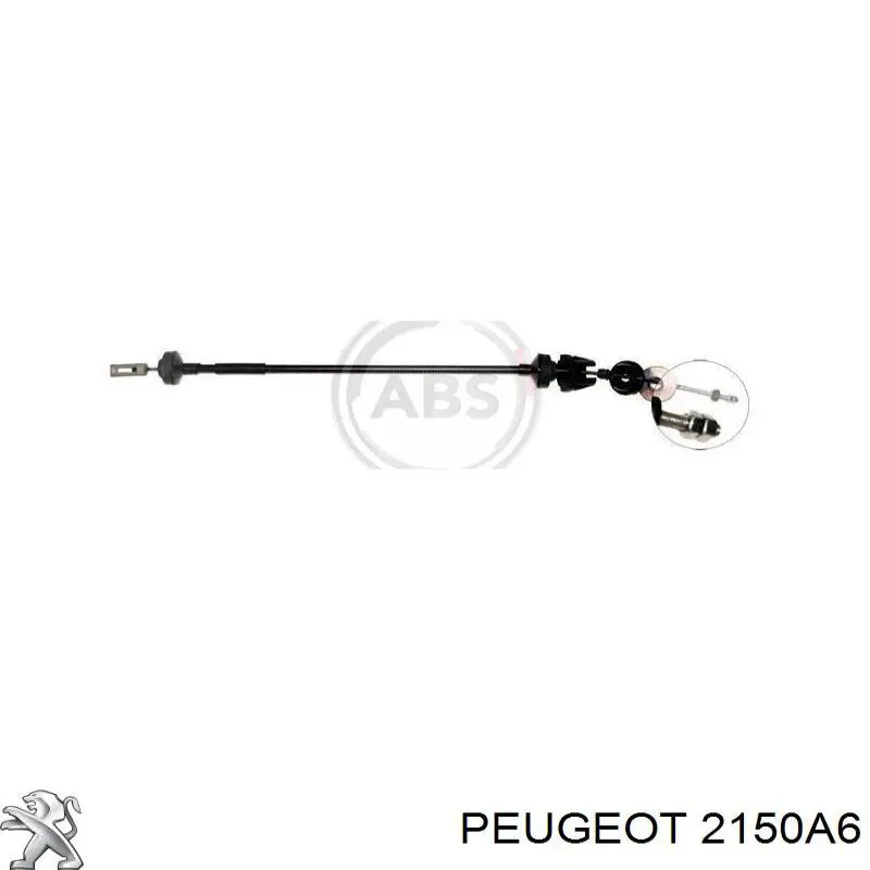 Трос зчеплення Peugeot/Citroen 2150A6 ціна, від 12.09 USD