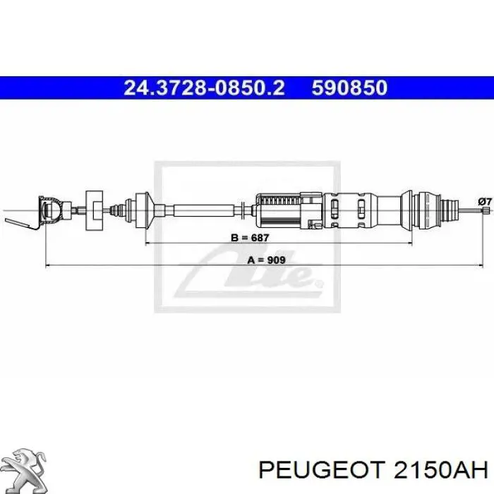 Тросик зчеплення Peugeot/Citroen 2150AH