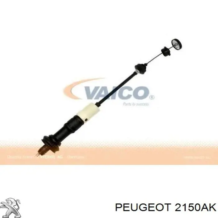2150AK Peugeot/Citroen Трос зчеплення