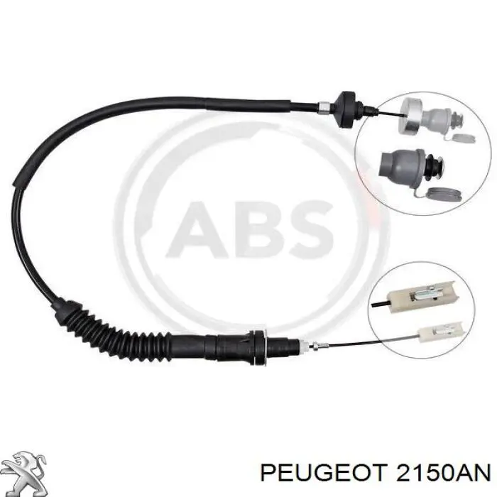Трос зчеплення Peugeot/Citroen 2150AN ціна, від 27.44 USD