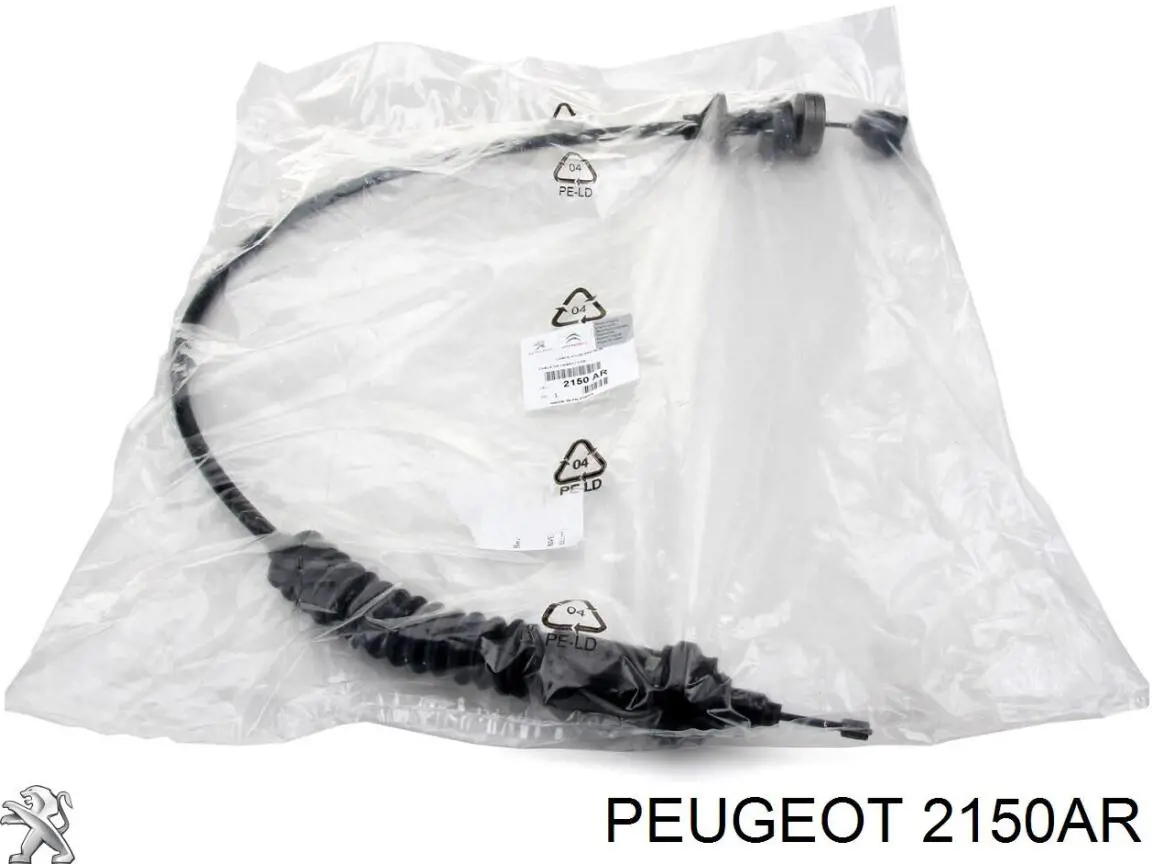 Купити 2150AR Peugeot/Citroen Трос зчеплення