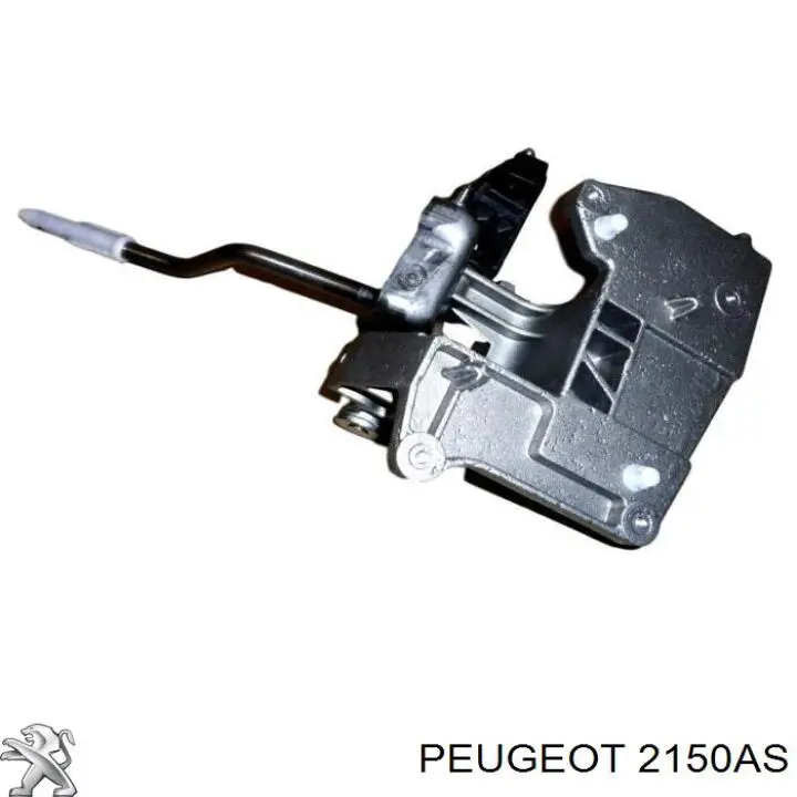 2150AS Peugeot/Citroen Трос зчеплення