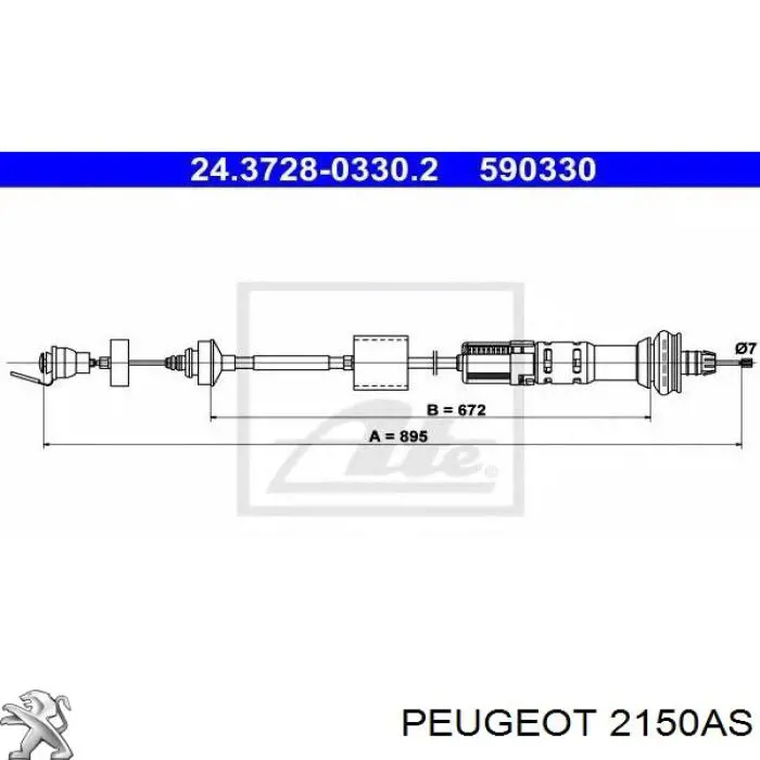 Купити 2150AS Peugeot/Citroen Трос зчеплення