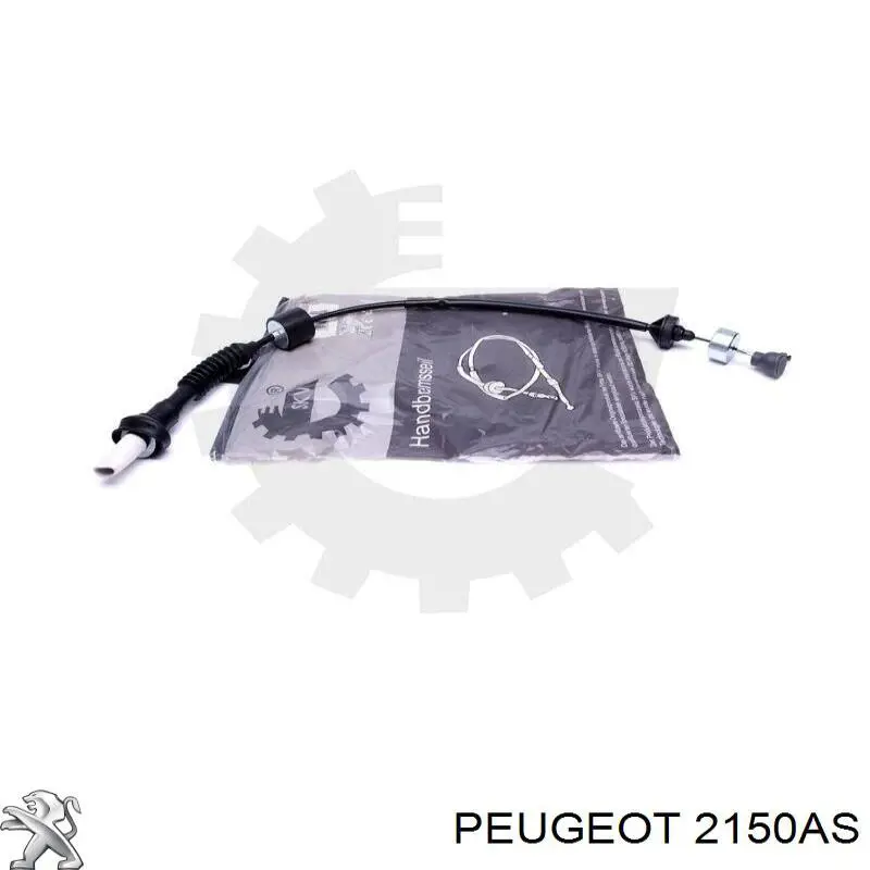 Купити 2150AS Peugeot/Citroen Трос зчеплення