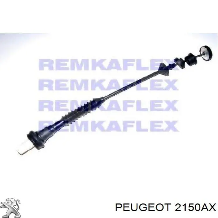 2150AX Peugeot/Citroen Трос зчеплення