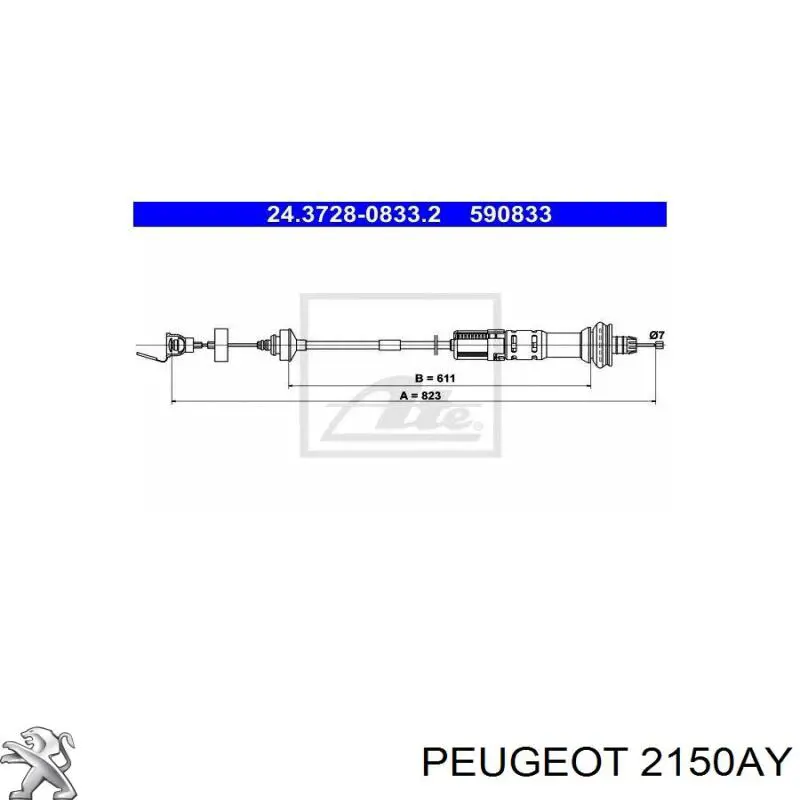 Купити 2150AY Peugeot/Citroen Трос зчеплення