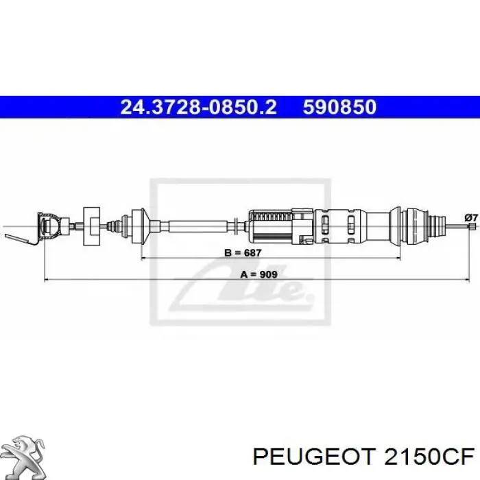 Купити 2150CF Peugeot/Citroen Трос зчеплення