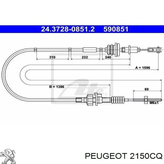 2150CQ Peugeot/Citroen трос зчеплення