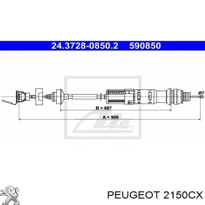 Трос зчеплення Peugeot/Citroen 2150CX ціна, від 34.25 USD