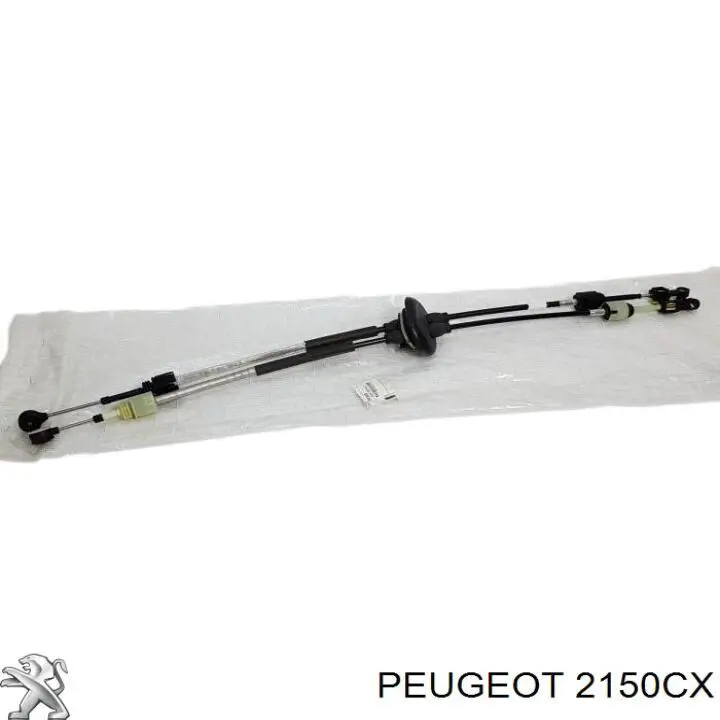 Купити 2150CX Peugeot/Citroen Трос зчеплення