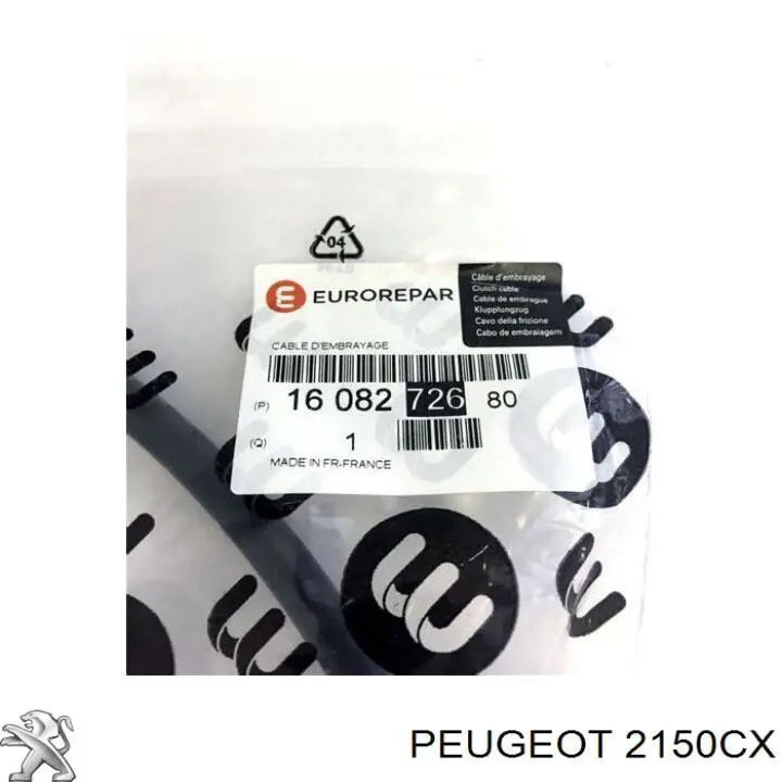 Купити 2150CX Peugeot/Citroen Трос зчеплення