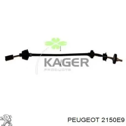 Купити 2150E9 Peugeot/Citroen Трос зчеплення
