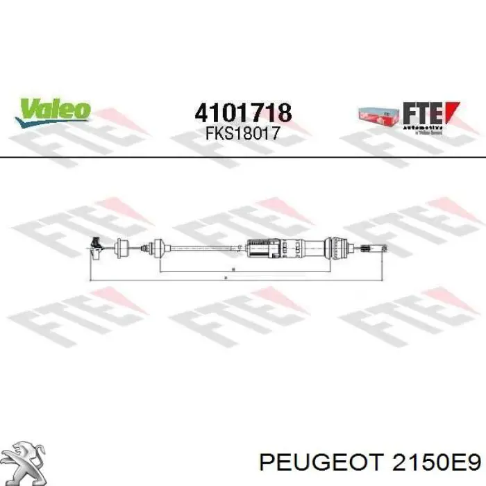 2150E9 Peugeot/Citroen Трос зчеплення