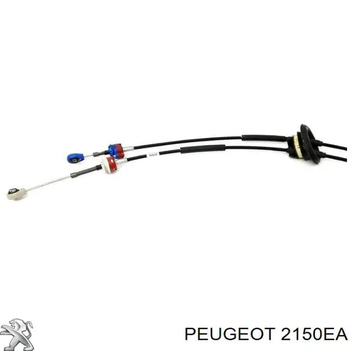 320784 Maxgear Трос зчеплення