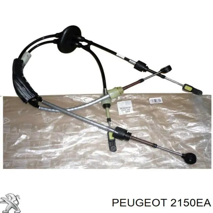 Трос зчеплення Maxgear 320784 ціна, від 68.33 USD