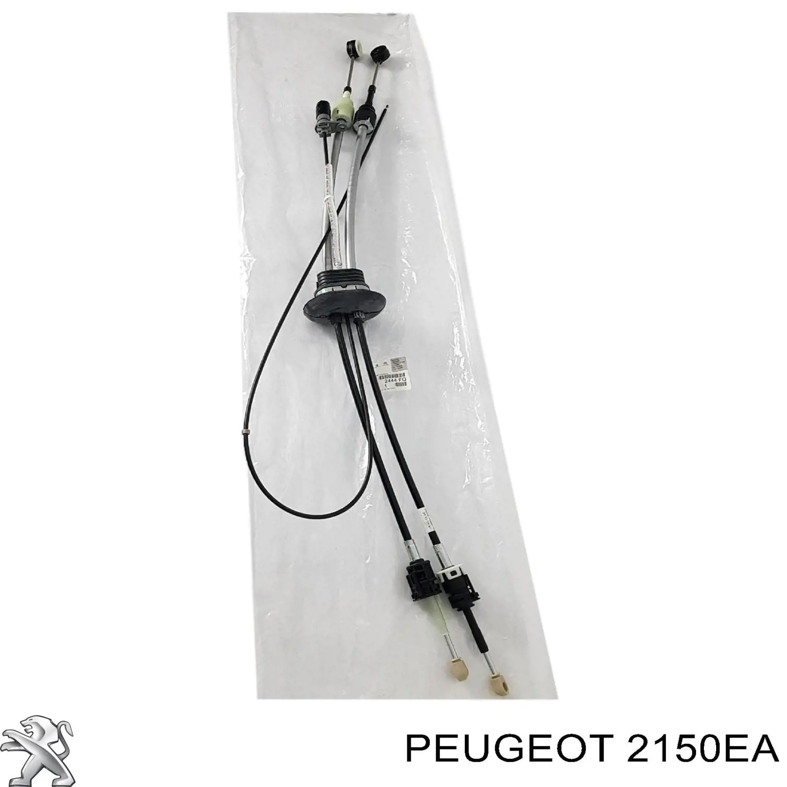 Трос зчеплення 320784 Maxgear