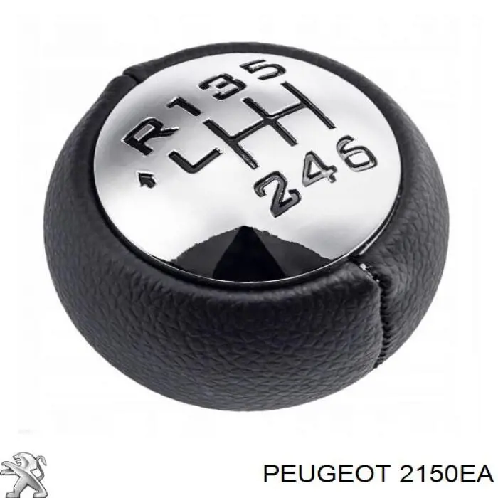 Трос зчеплення 2150EA Peugeot/Citroen