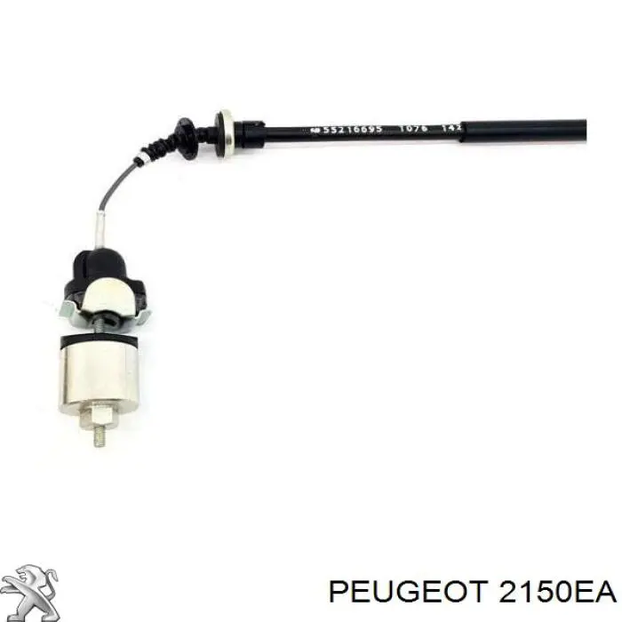 Трос зчеплення LCC LCC8531 ціна, від 68.98 USD