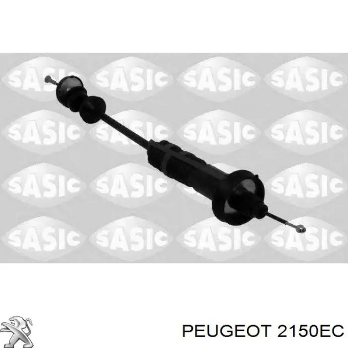 Трос зчеплення 2150EC Peugeot/Citroen