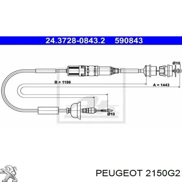 Купити 2150G2 Peugeot/Citroen Трос зчеплення