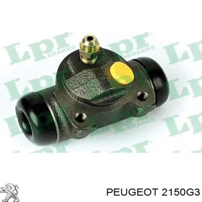 2150G3 Peugeot/Citroen Трос зчеплення