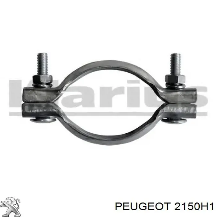 Трос зчеплення 2150H1 Peugeot/Citroen