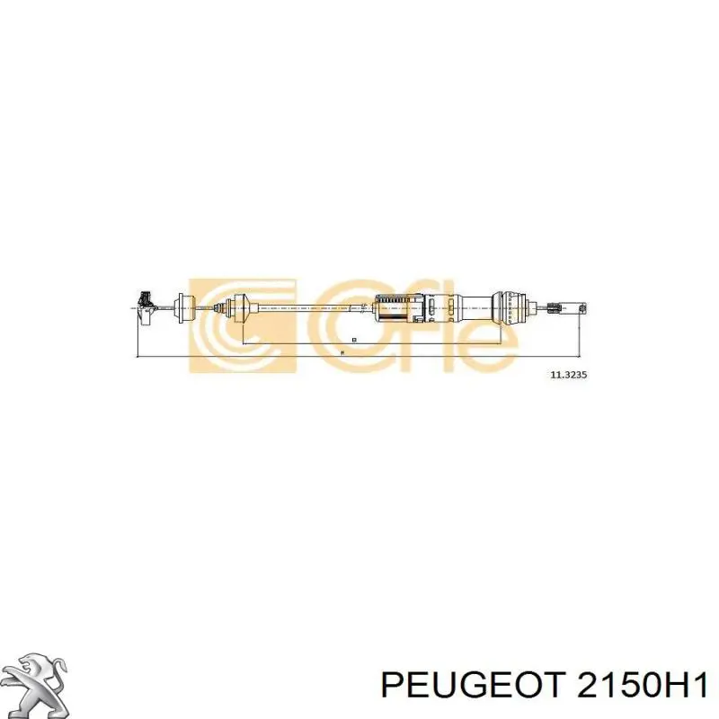 Купити 2150H1 Peugeot/Citroen Трос зчеплення