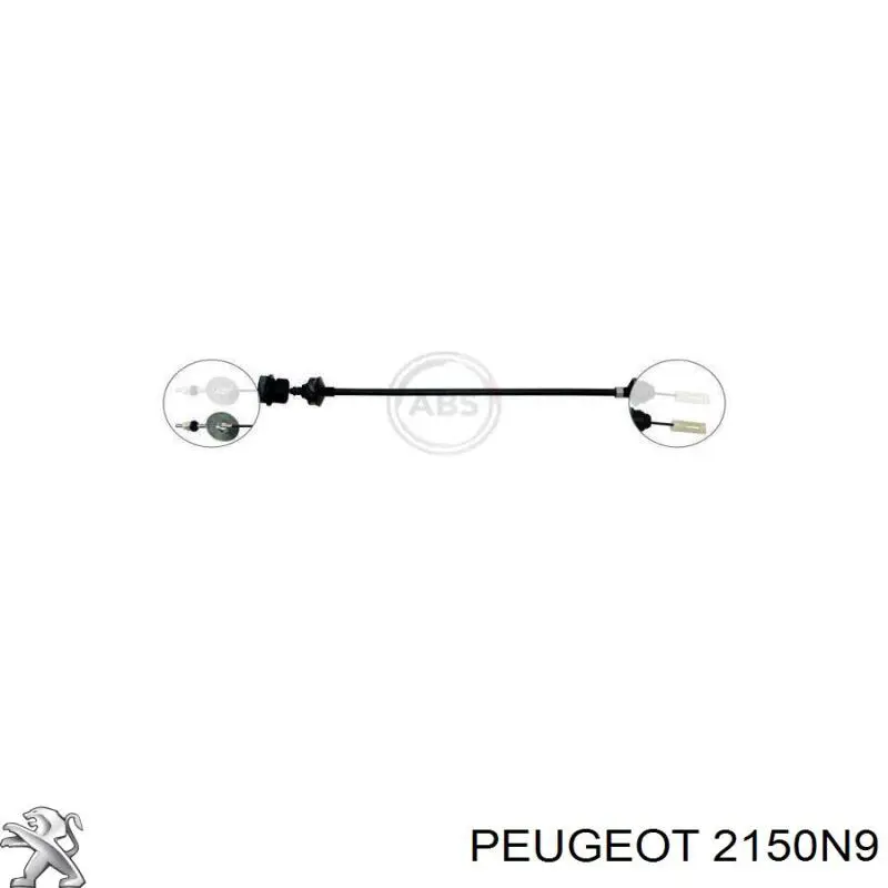 Купити 2150N9 Peugeot/Citroen Трос зчеплення