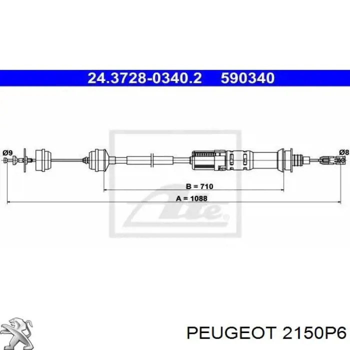 Трос зчеплення Peugeot/Citroen 2150P6 ціна, від 16.31 USD