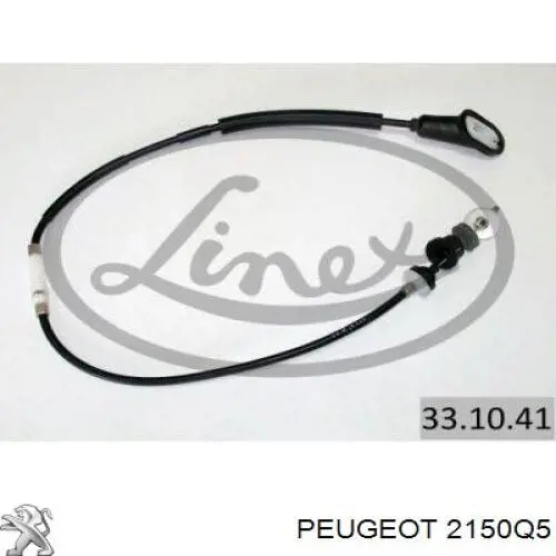 Купити 2150Q5 Peugeot/Citroen Трос зчеплення