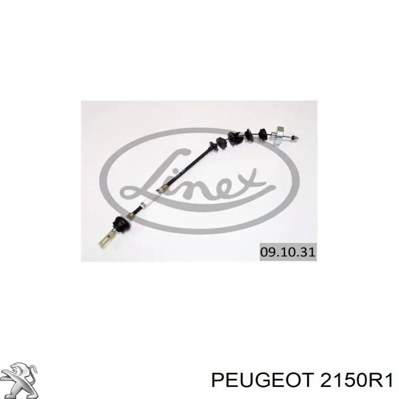 Трос зчеплення Peugeot/Citroen 2150R1 ціна, від 22.44 USD