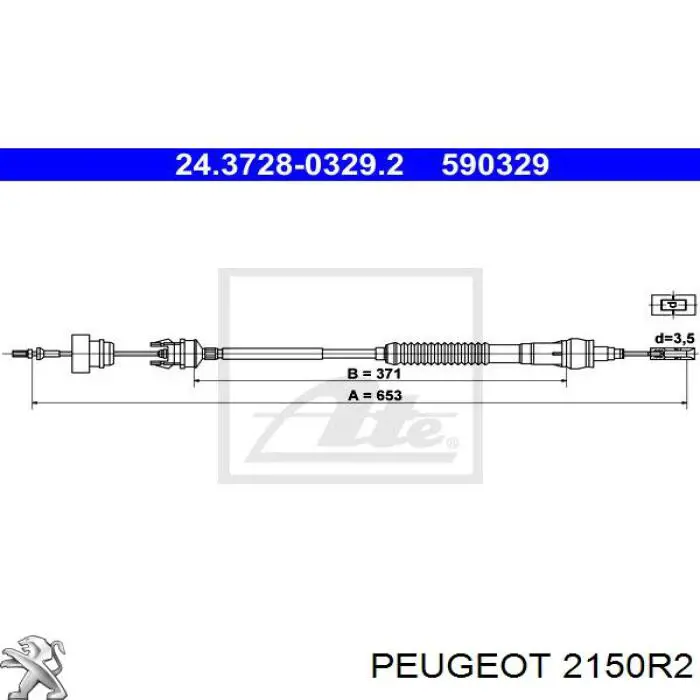 Трос зчеплення Peugeot/Citroen 2150R2 ціна, від 22.80 USD