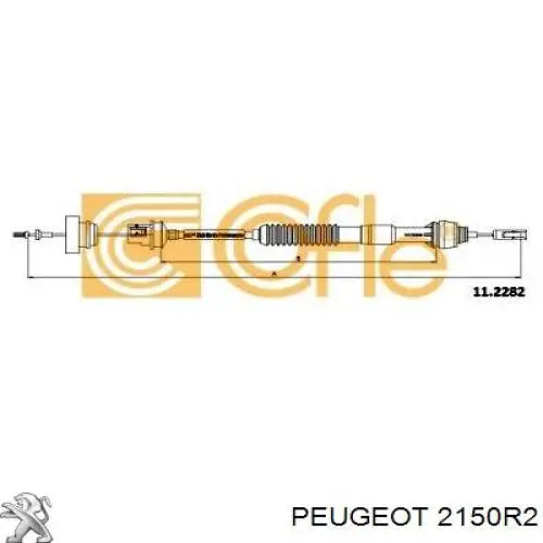 Купити 2150R2 Peugeot/Citroen Трос зчеплення