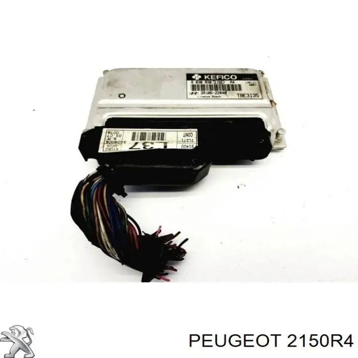 2150R4 Peugeot/Citroen Трос зчеплення