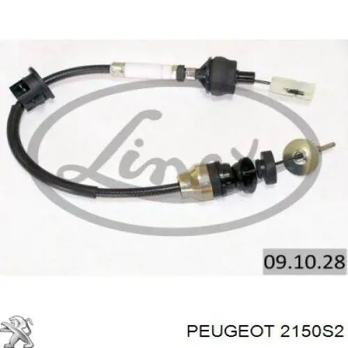 Купити 2150S2 Peugeot/Citroen Трос зчеплення