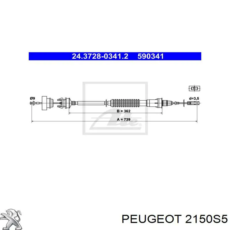 Трос зчеплення Peugeot/Citroen 2150S5 ціна, від 90.71 USD