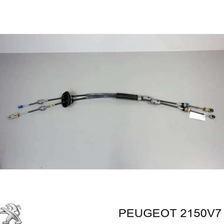 Купити 2150V7 Peugeot/Citroen Трос зчеплення