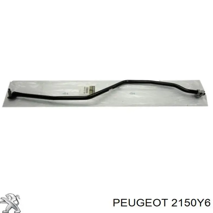 Купити 2150Y6 Peugeot/Citroen Трос зчеплення