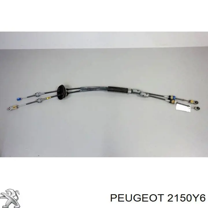 2150Y6 Peugeot/Citroen Трос зчеплення