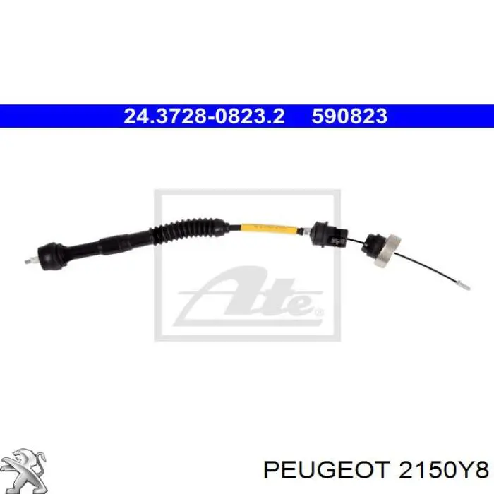 Купити 2150Y8 Peugeot/Citroen Трос зчеплення