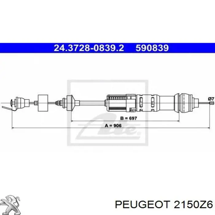 2150Z6 Peugeot/Citroen Трос зчеплення
